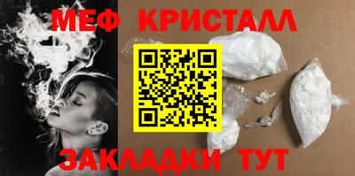 мдпв Нальчик