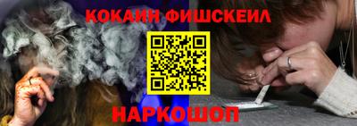 мдпв Нальчик
