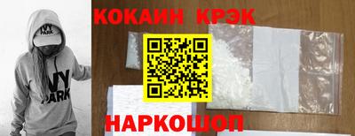 a pvp Нарткала