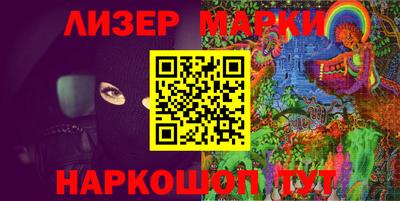 a pvp Нарткала