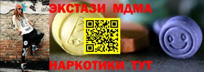 мдпв Нальчик