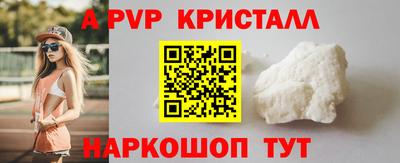 мдпв Нальчик
