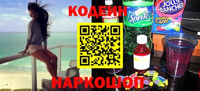 a pvp Нарткала