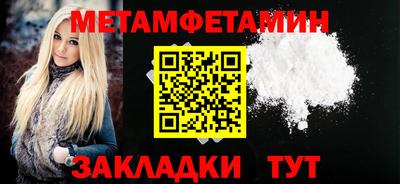 a pvp Нарткала