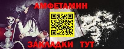 мдпв Нальчик