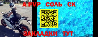 мдпв Нальчик