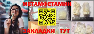 a pvp Нарткала