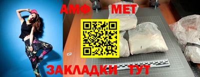 a pvp Нарткала