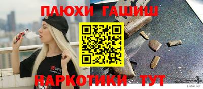 мдпв Нальчик