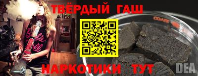 мдпв Нальчик