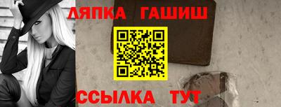 мдпв Нальчик