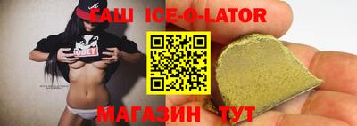 мдпв Нальчик