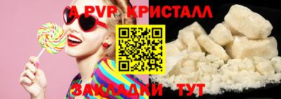 мдпв Нальчик