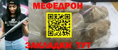 мдпв Нальчик