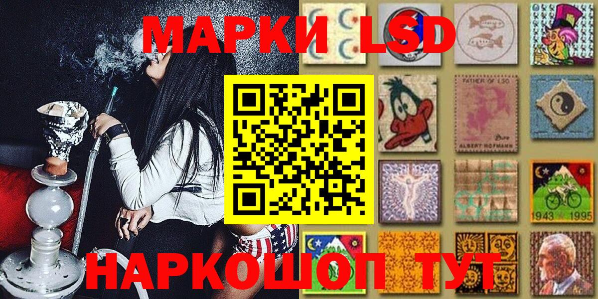  Кокаин Соликамск